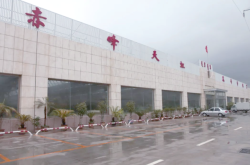 赤峰花卉市場(chǎng)開(kāi)業(yè)了嗎