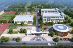 赤峰蒙古族學(xué)校校長(zhǎng)電話號(hào)碼