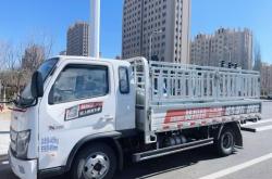 赤峰推車?yán)涬娫捥?hào)碼多少