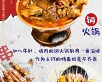 赤峰吃貨招聘電話是多少號