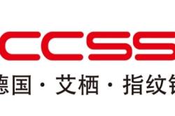 赤峰排氣管維修店電話號(hào)碼