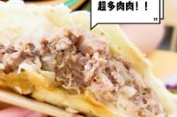 赤峰假妹饃饃店電話地址查詢