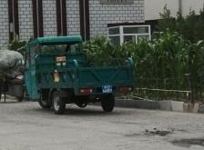 赤峰衛(wèi)生間電話(huà)地址查詢(xún)號(hào)碼