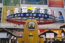 赤峰橋北煙火夜市電話(huà)號(hào)碼