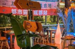 赤峰寶藏露營基地電話號碼