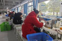 赤峰永星制衣廠電話號碼