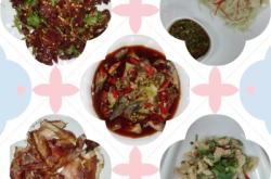 赤峰市金緣酒店電話號碼