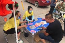 赤峰彩票站地點(diǎn)