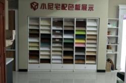 赤峰美式全屋訂制店電話號(hào)碼