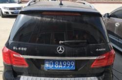 赤峰專修奔馳車電話地址查詢