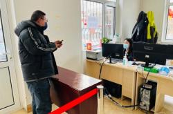 赤峰反京政策查詢電話號碼