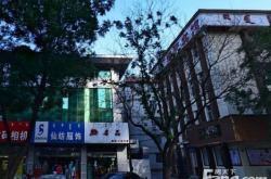 赤峰長青街幼兒園電話號碼