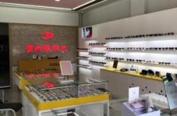 赤峰眼視光中心電話號碼多少