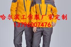 赤峰信報箱訂做廠家電話號碼