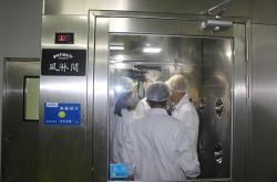 赤峰面包翻新加工廠電話號(hào)碼