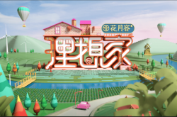 赤峰現(xiàn)實(shí)理想家物業(yè)電話號(hào)碼