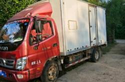 赤峰小型拉貨車電話多少號(hào)