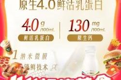 赤峰收鮮牛奶電話多少號(hào)