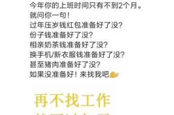 赤峰發(fā)型師達(dá)人招聘電話號碼