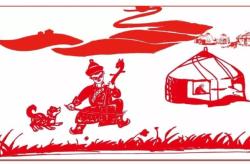 赤峰蒙古潮牌專賣店電話號碼