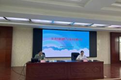 赤峰鄉(xiāng)村振興促進(jìn)會(huì)電話(huà)號(hào)碼