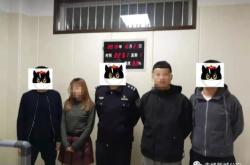 赤峰哈大派出所電話號碼