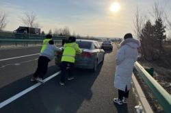 赤峰丹錫高速公路電話號碼