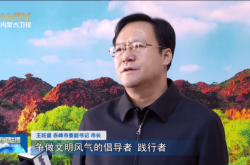 赤峰舊小區(qū)改造舉報電話是多少