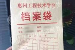 赤峰市人才中心檔案電話號碼