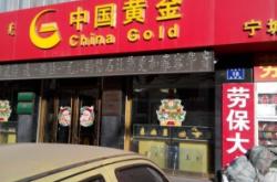 寧城到赤峰大巴電話多少號