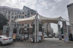 內(nèi)蒙古赤峰市新城區(qū)水榭花都