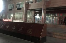 赤峰市醫(yī)院咨詢電話是多少