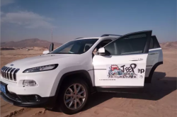 赤峰汽車電話號碼