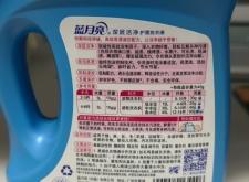 赤峰藍(lán)月亮經(jīng)銷商電話號碼