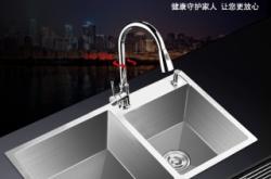 赤峰手工水槽廠家直銷電話號碼