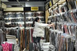 赤峰商貿(mào)城消防電話地址查詢