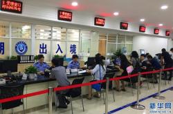 赤峰辦證代理機構(gòu)電話是多少號