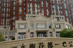 赤峰水榭雜貨鋪電話號(hào)碼查詢