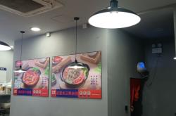 赤峰北街砂鍋店電話號(hào)碼多少