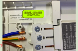 赤峰公牛插座批發(fā)電話地址查詢