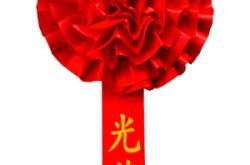 赤峰退休證領取查詢電話號碼