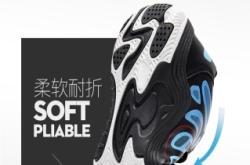 赤峰修鞋換氣墊電話多少號(hào)