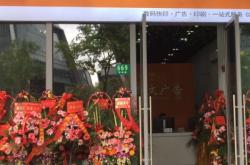 赤峰賣衣服商場床品電話號碼