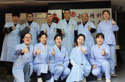 赤峰中醫(yī)針灸館電話多少號(hào)