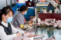 赤峰紅山拖鞋廠電話多少號(hào)