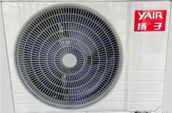 揚(yáng)子瓷磚赤峰銷(xiāo)售電話(huà)號(hào)碼查詢(xún)