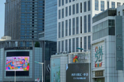 赤峰大悅洗浴電話地址查詢號碼