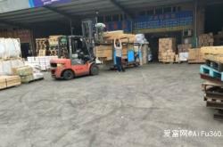 到赤峰的冷鏈物流電話號碼