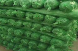 赤峰遮陰網(wǎng)銷售廠家電話號碼