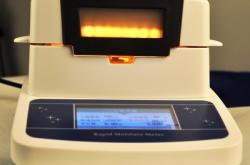 赤峰鹵素加熱器銷售電話地址